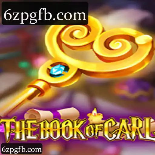 TheBookofCarl