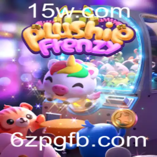 PlushieFrenzy: Uma Jornada Aventura no Mundo dos Pelúcias